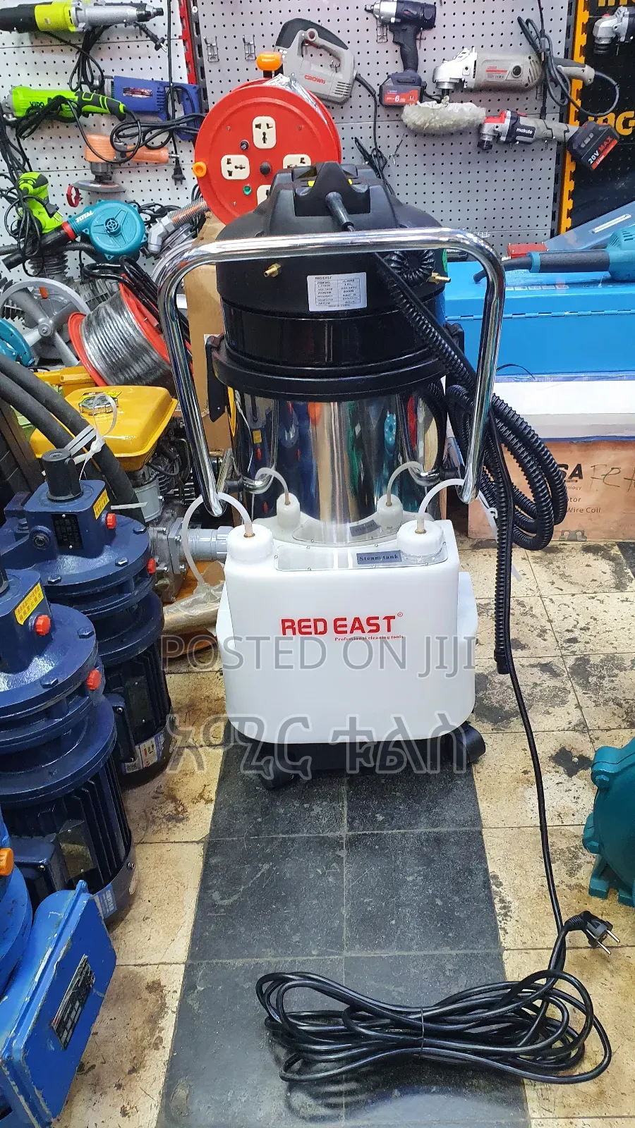 Red East Steam Vacuum Cleaner