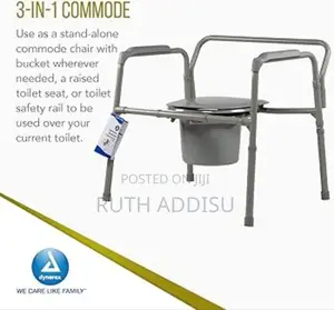 Commode Chair才子bed Side Toilet Seat馬場commode Chair在下toilet