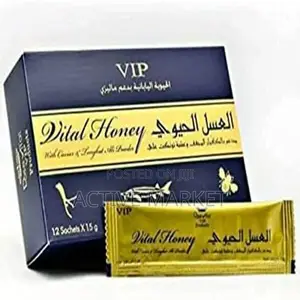 Photo - Vvital Honey Vvip