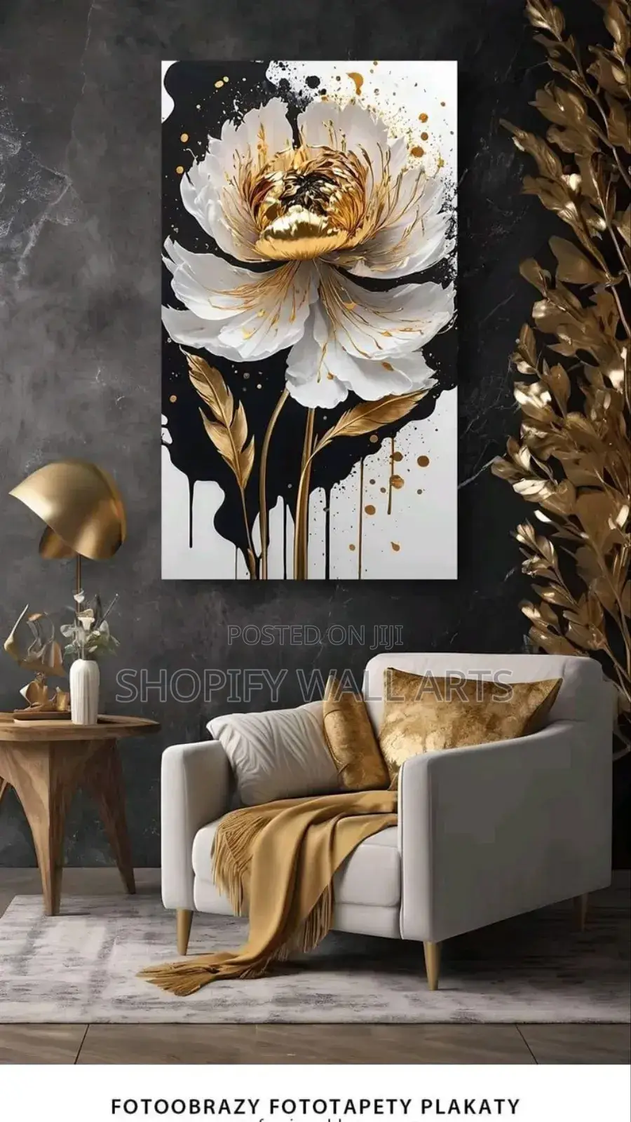 * ውብ የግድግዳ ላይ ምስሎች (Canvas Wall Art)