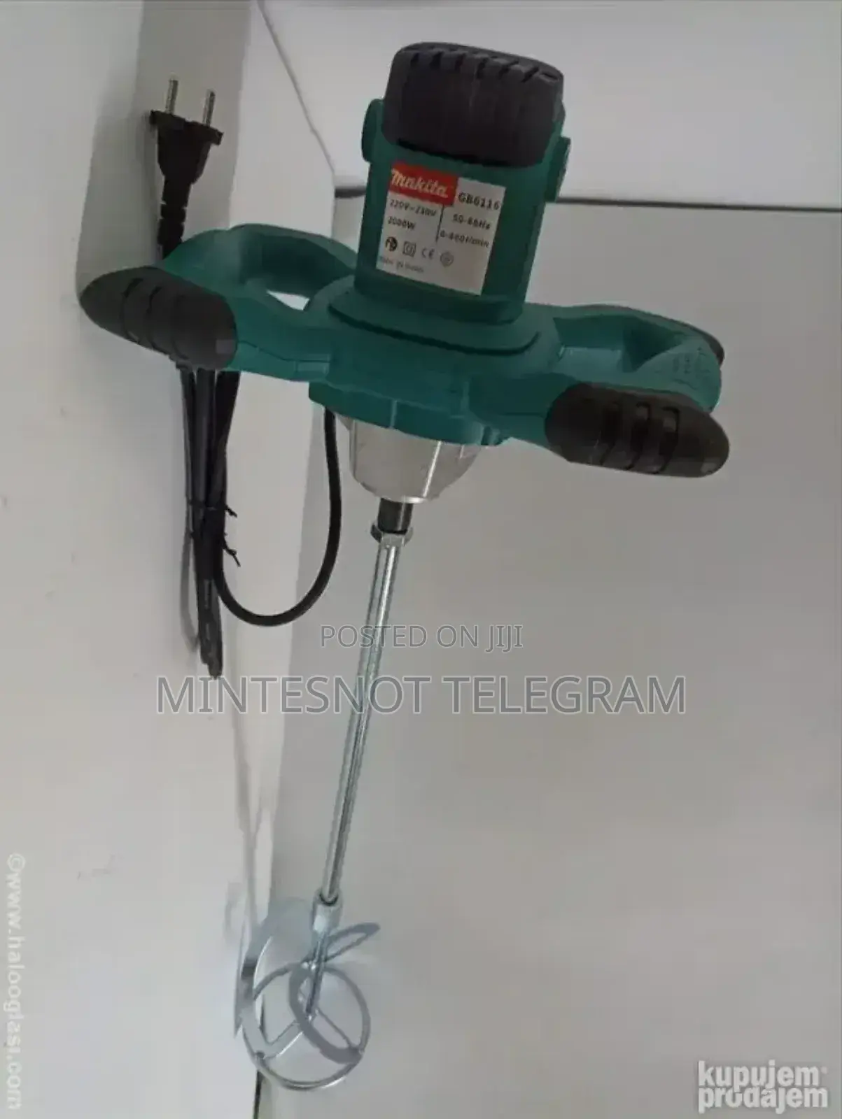 Hand Held Mixer