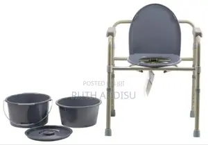 Photo - Commode Chair Medical Toilet Seat本地basic Poty Chair New