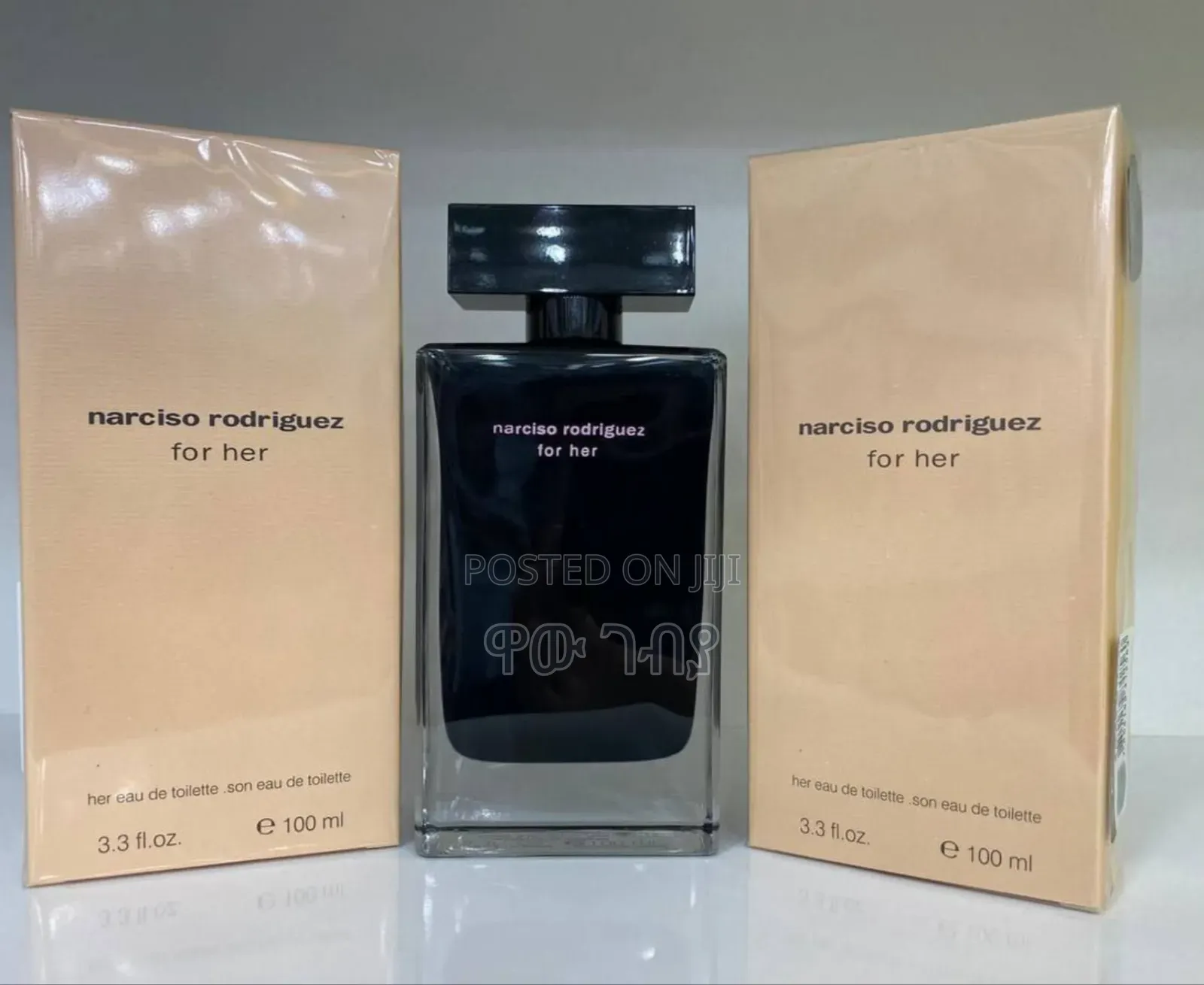 Narciso Rodriguez for Her Eau De Toilette