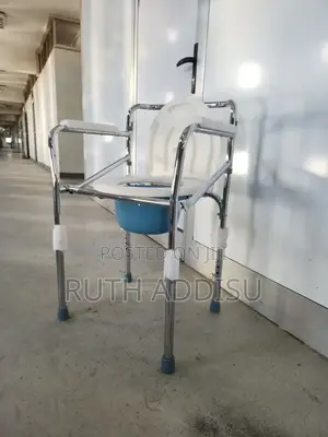 Commode Chair Toilet Seat With Bath Commode Chair New Best