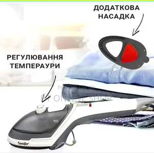 Photo - Sonifer Hand Held Steam Iron
