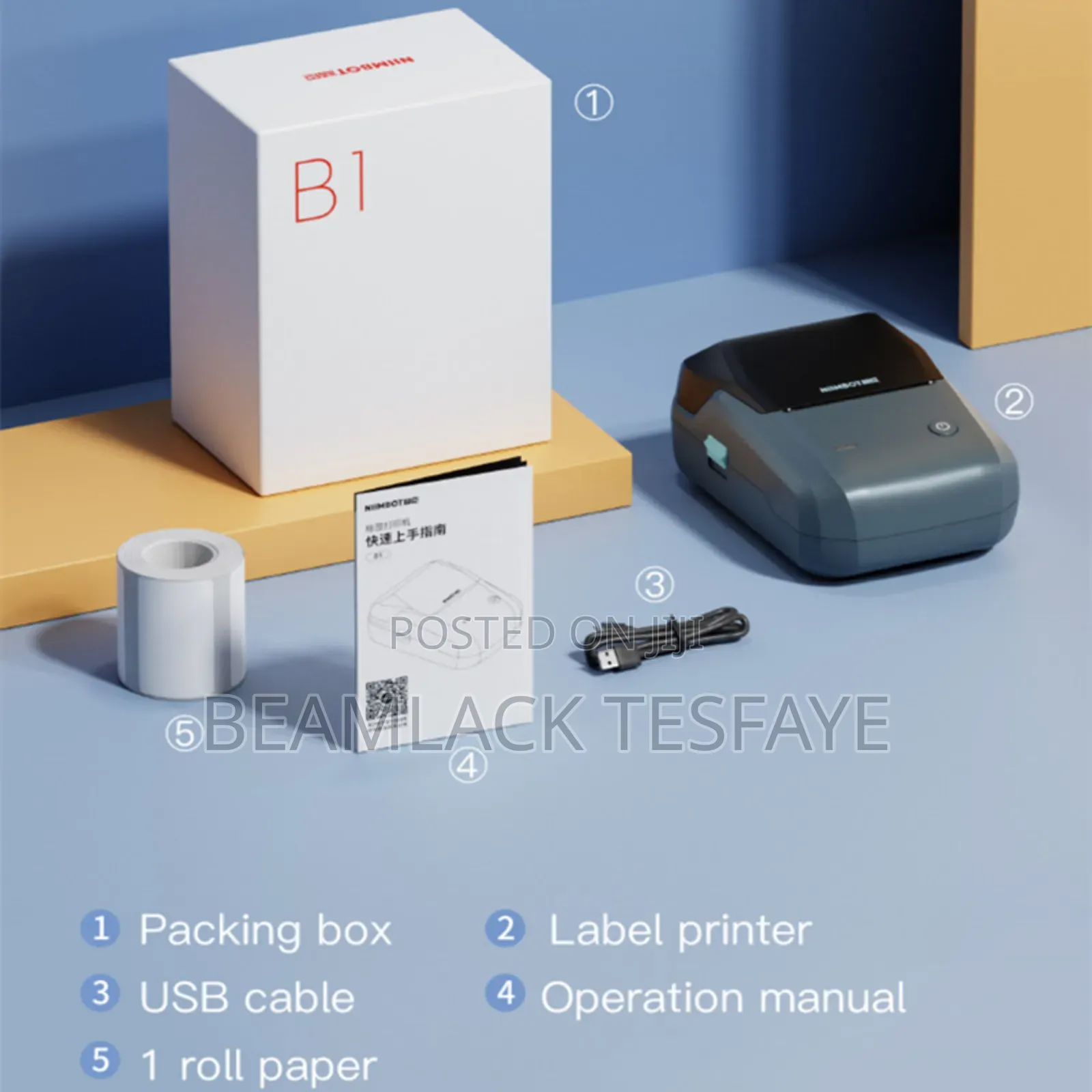 Niimbot Smart Label Printer Is A Popular Brand Printers