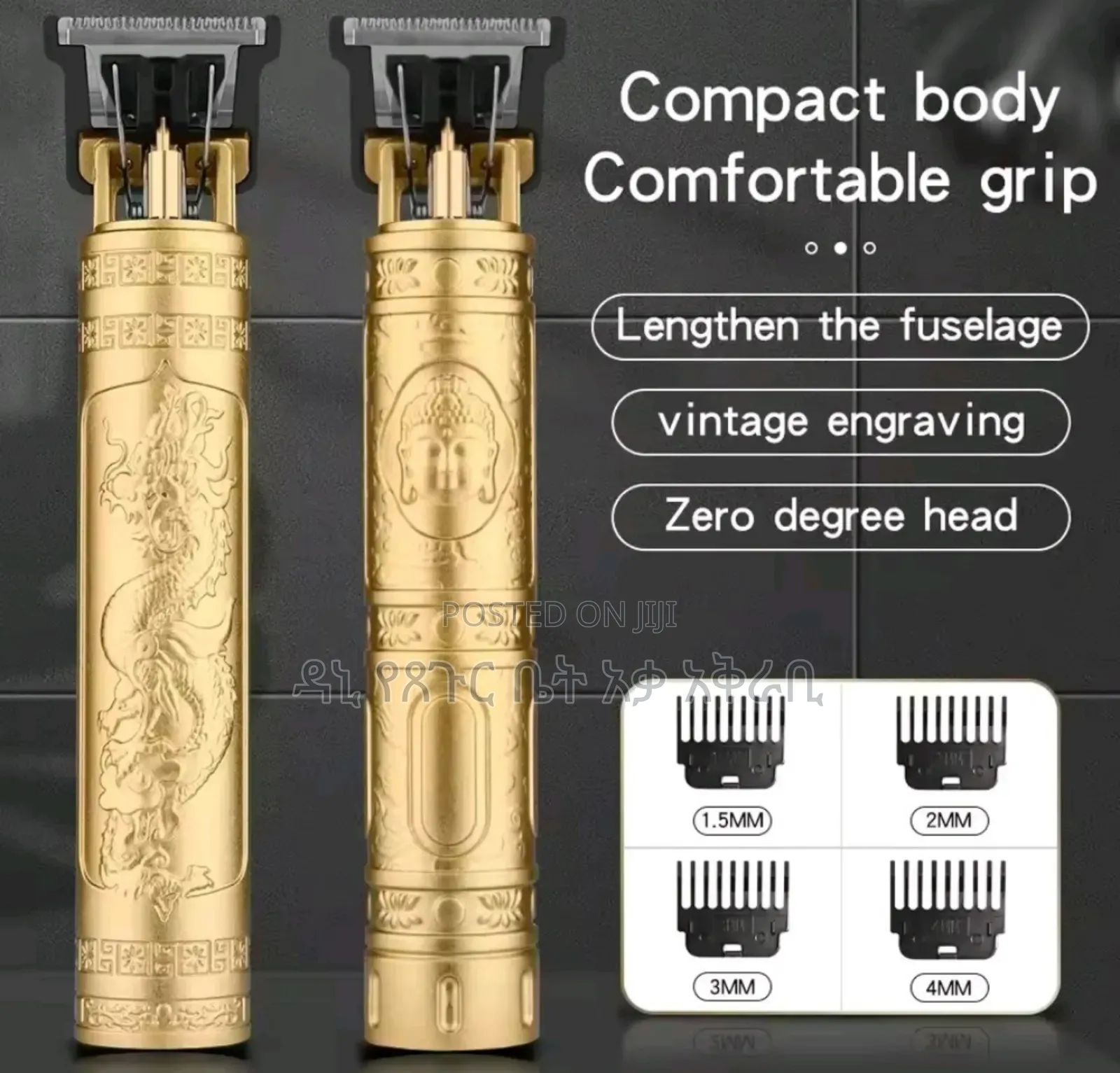 Original Hair Clipper በ 1599 Birr