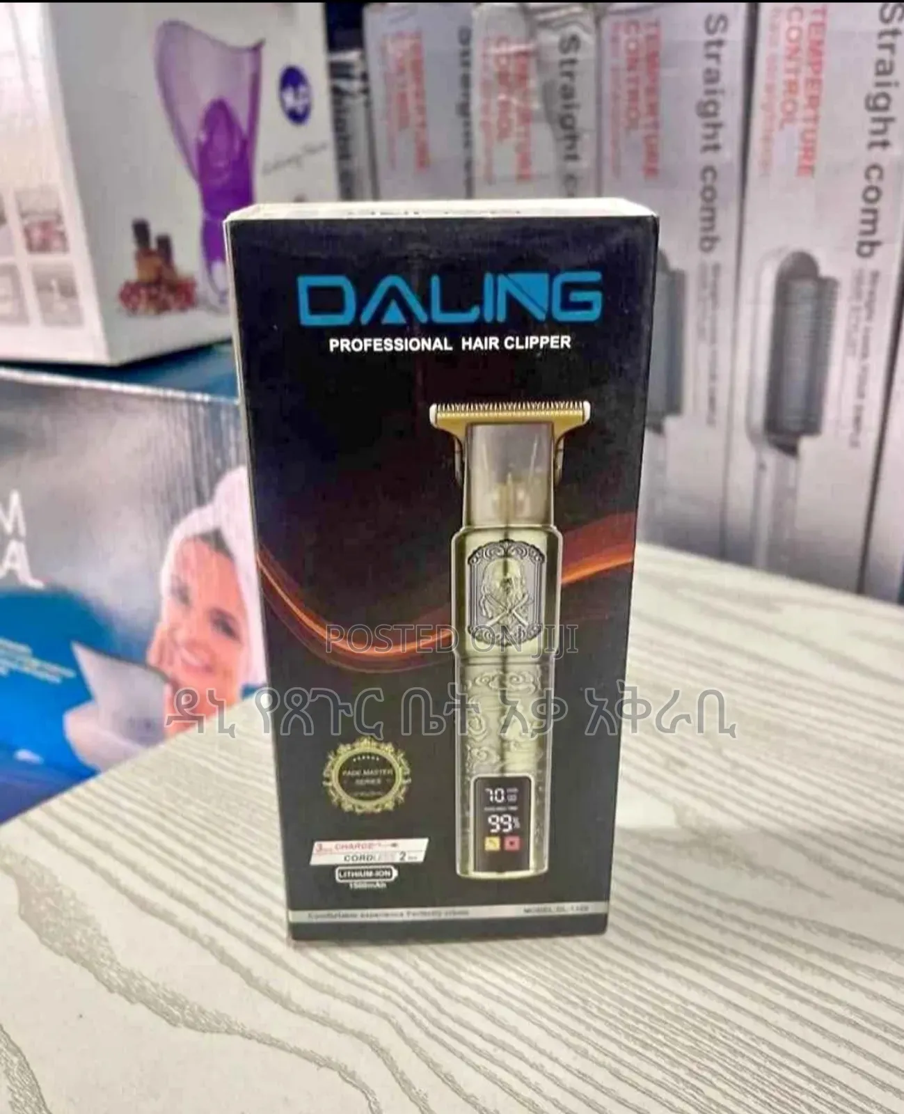 Daling Original Hair Clipper በ 2199 ብር ብቻ