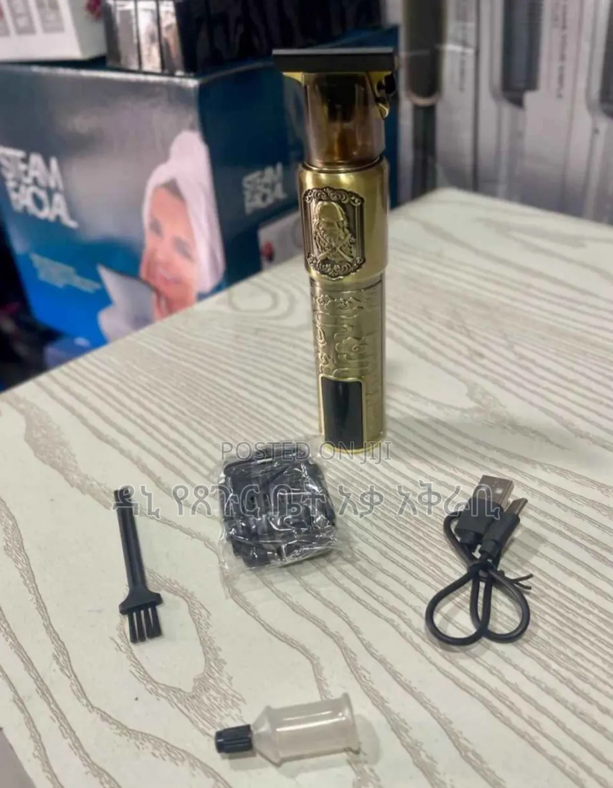 Daling Original Hair Clipper በ 2199 ብር ብቻ