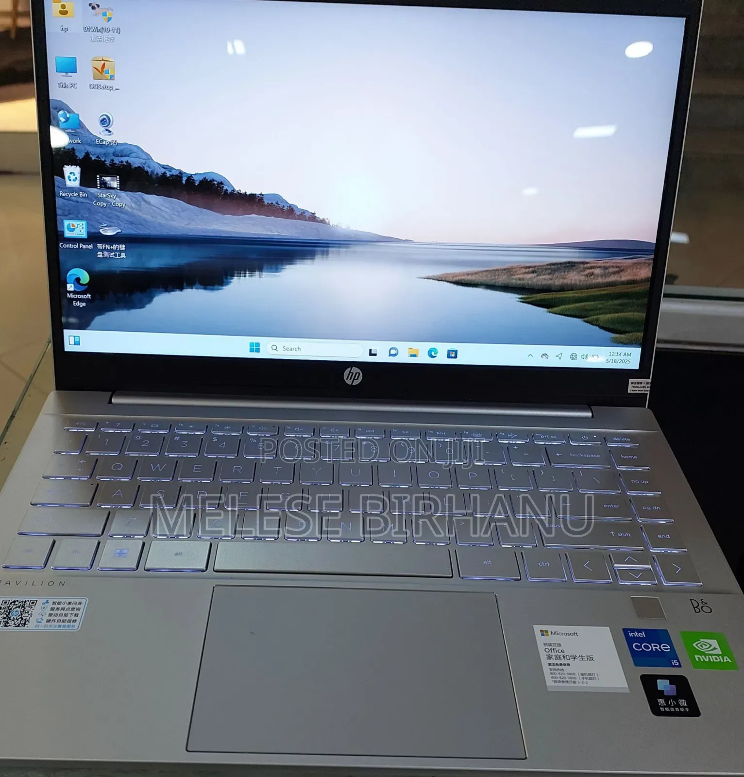 New Laptop HP Pavilion 14 16GB Intel Core I5 SSD 512GB