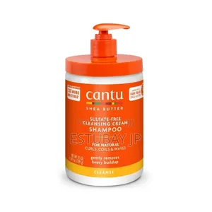 Photo - Cantu Shea Butter for Natural Hair Sulfate-Free Shampoo