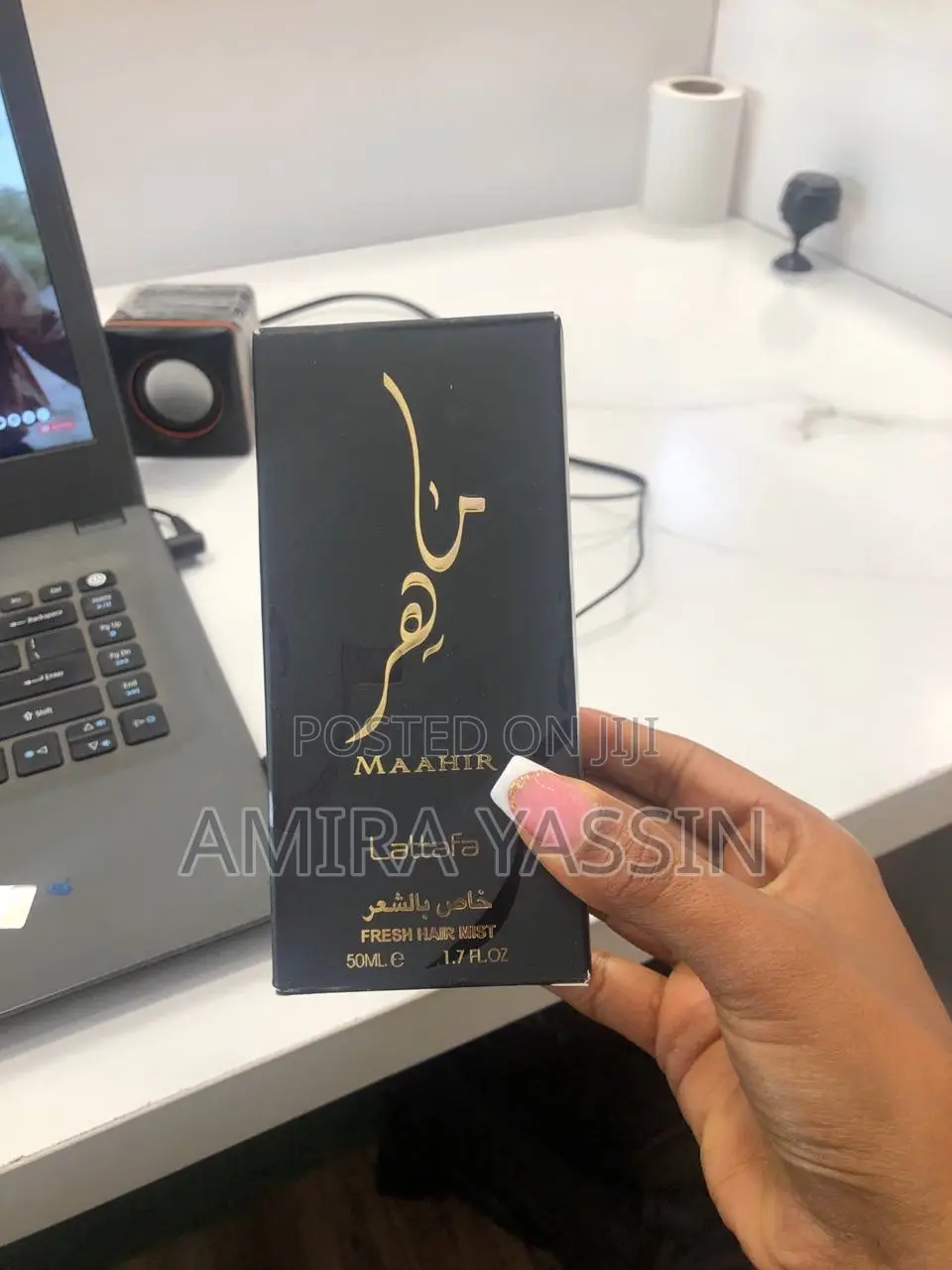 የፀጉር ሽቶ ጥሩ መአዛ