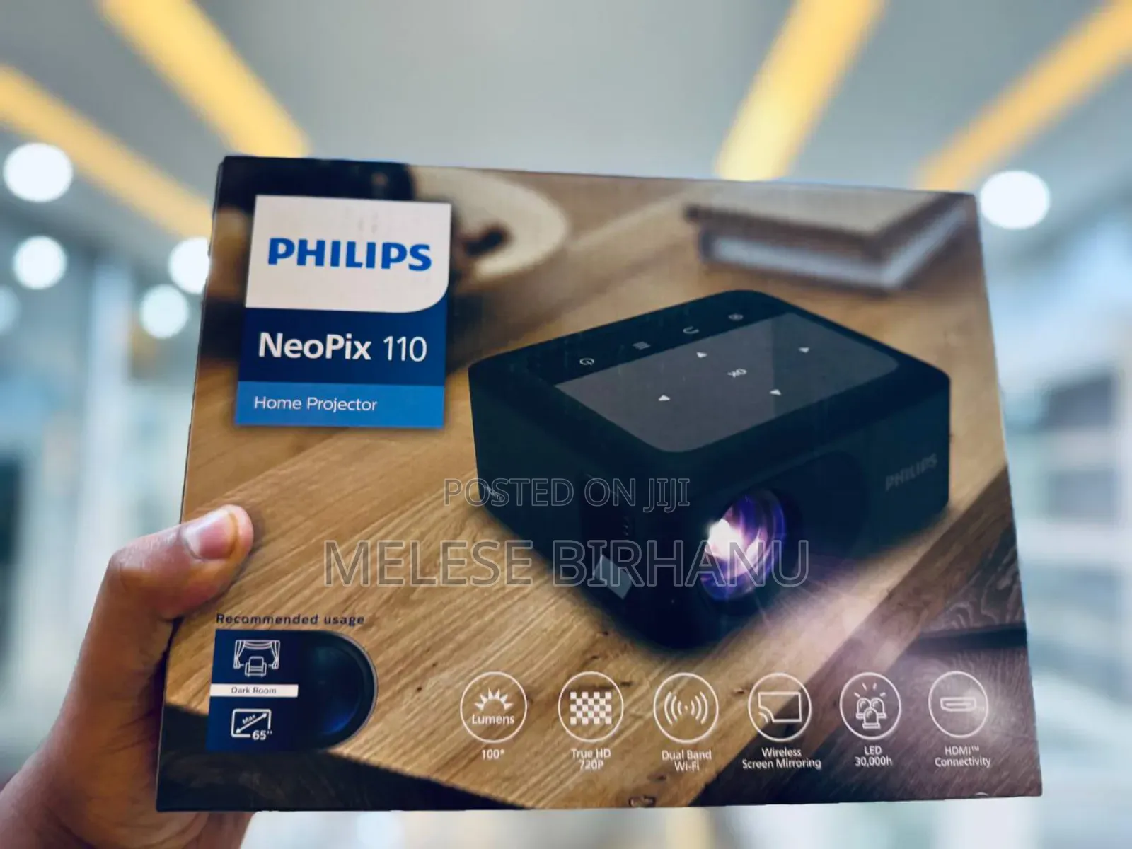 Philips Projector