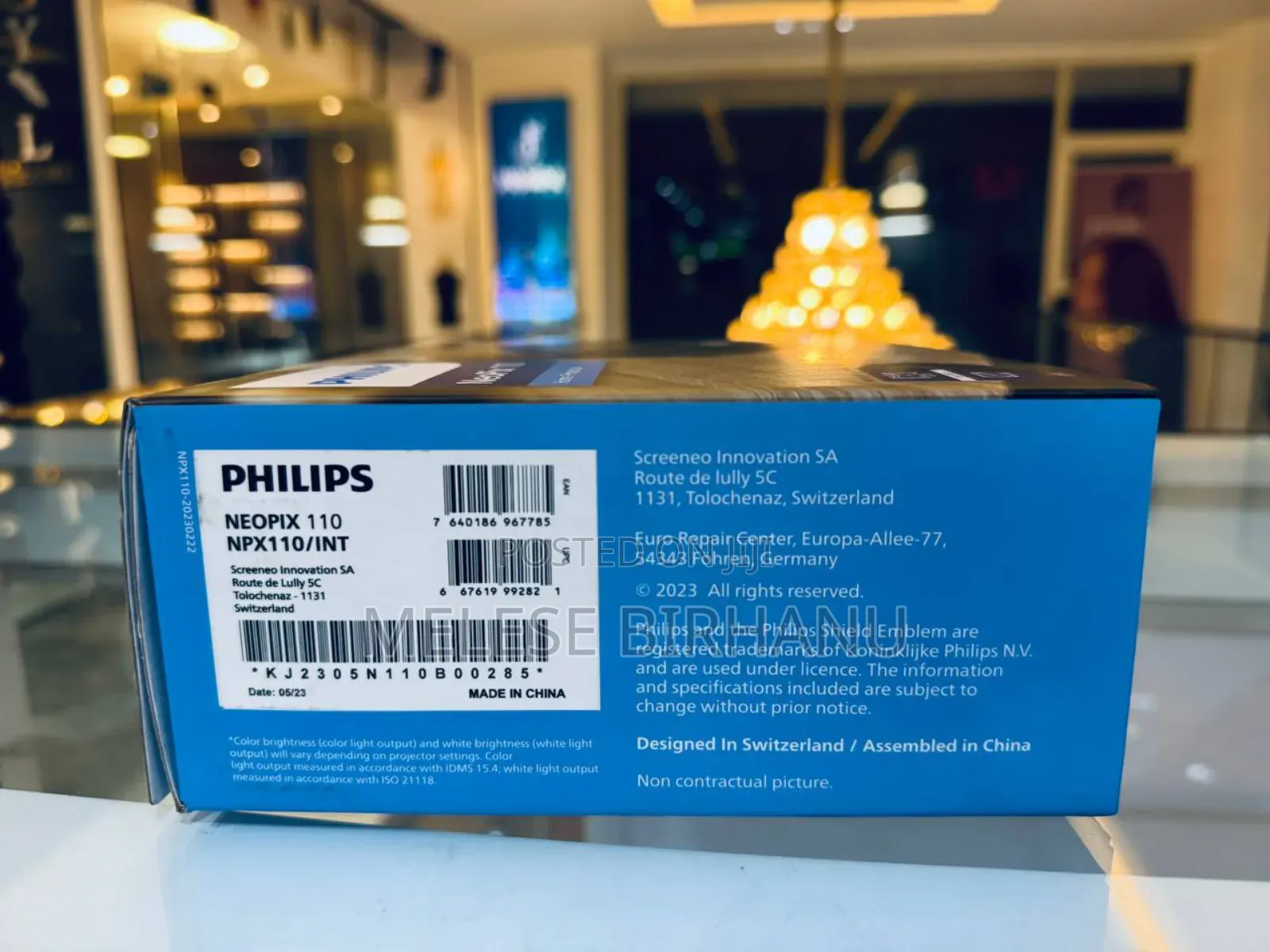 Philips Projector