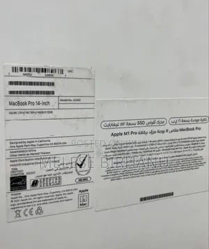 New Laptop Apple MacBook Pro M1 16GB Apple M1 SSD 512GB