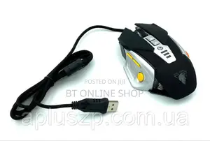 Photo - Gm860 Wired Gaming Mouse