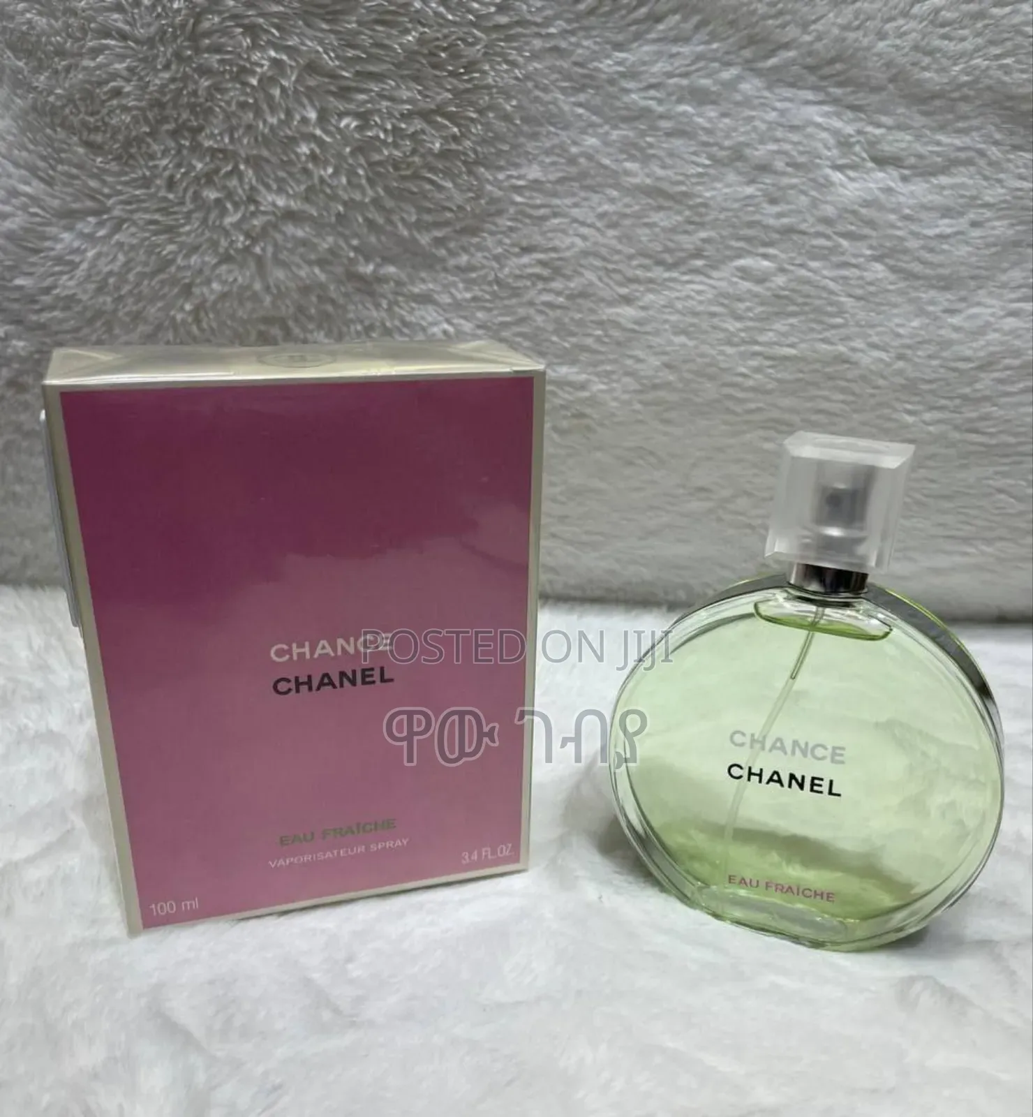 Chanel Chance Eau Fraîche** – A Breath of Fresh