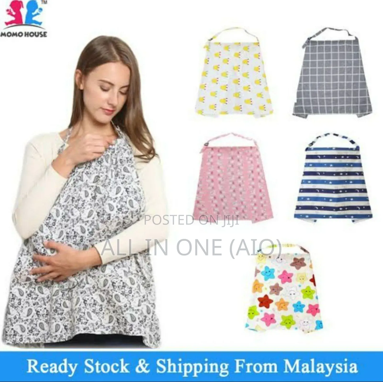 Nursing Cover ( ሸፍኖ ማጥቢያ)