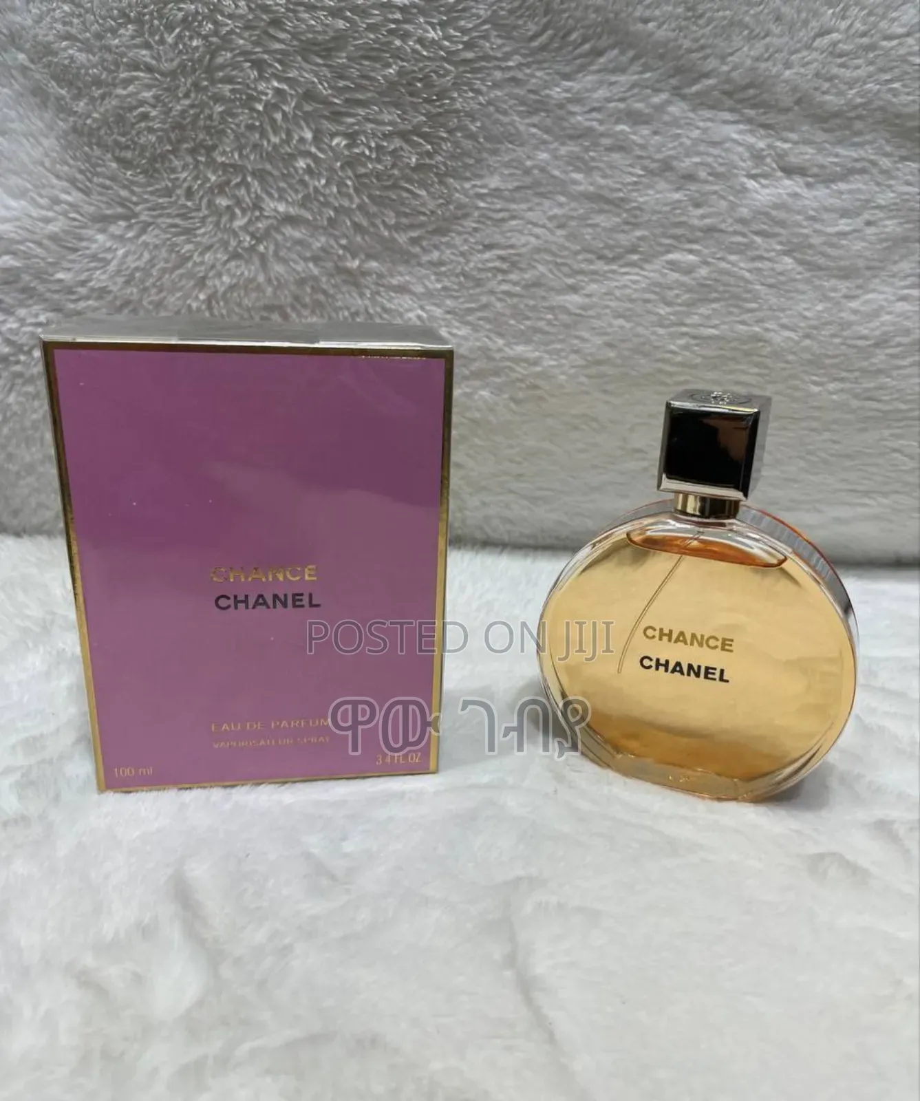 Chanel Chance Eau De Toilette a Whirlwind of Bold Femininity