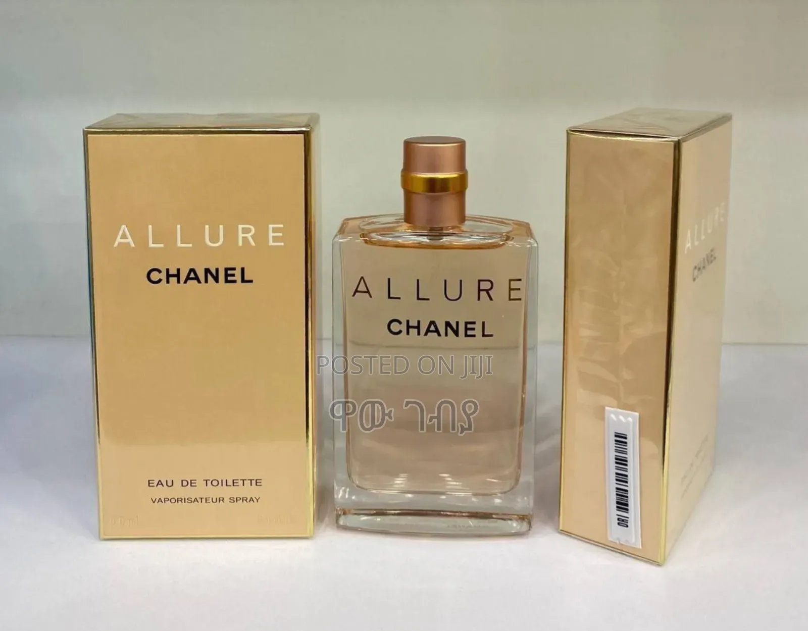 Allure by Chanel Timeless Signature of Effortless Elegance