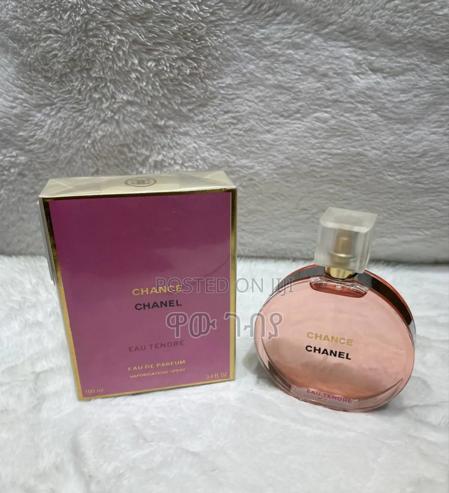 Chanel Chance Eau Tendre Eau De Parfum