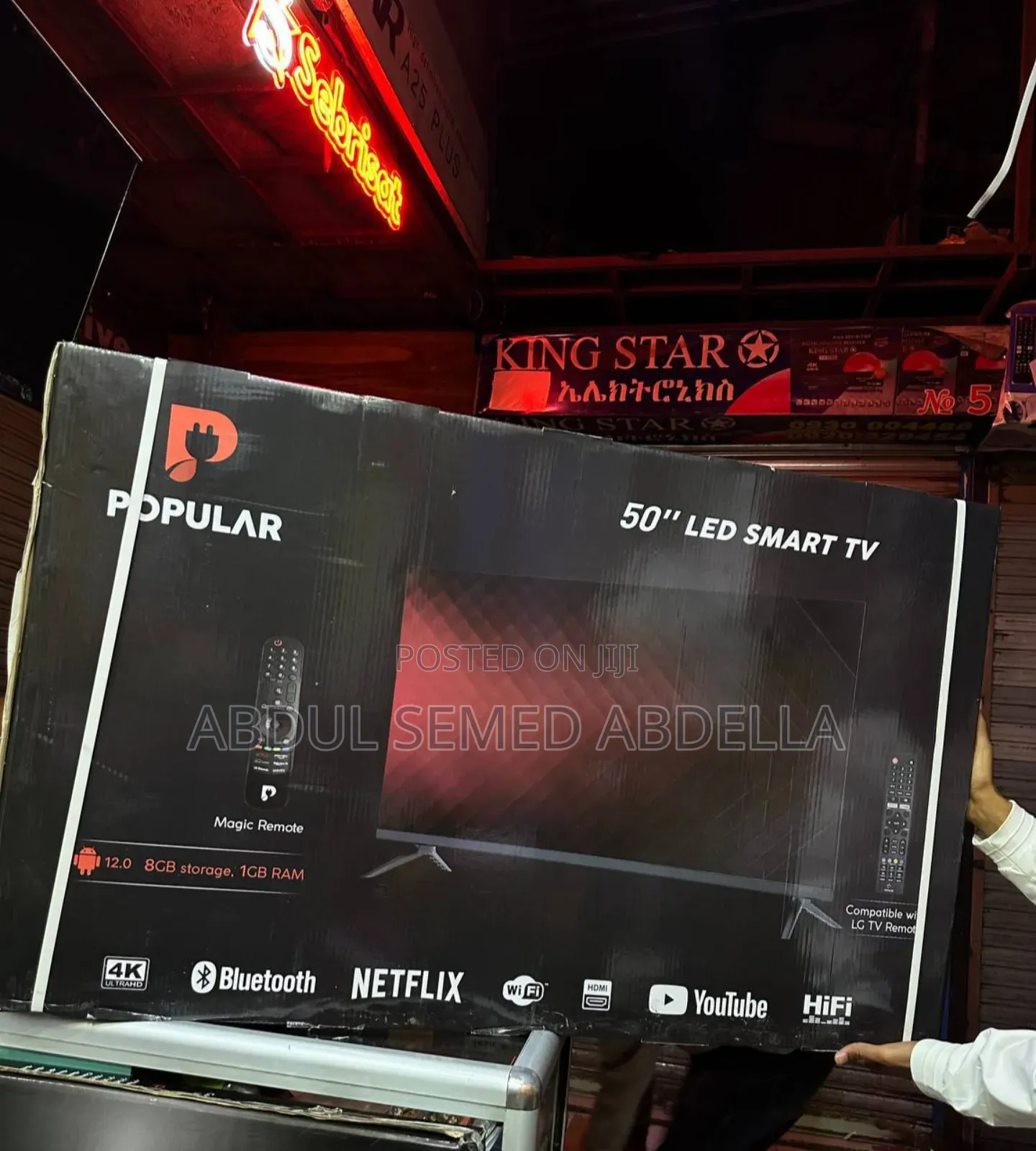 Popular 55inch Smart Android Tv Upgrade Model 2025 2 Years