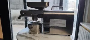 Photo - Oil Press Machine