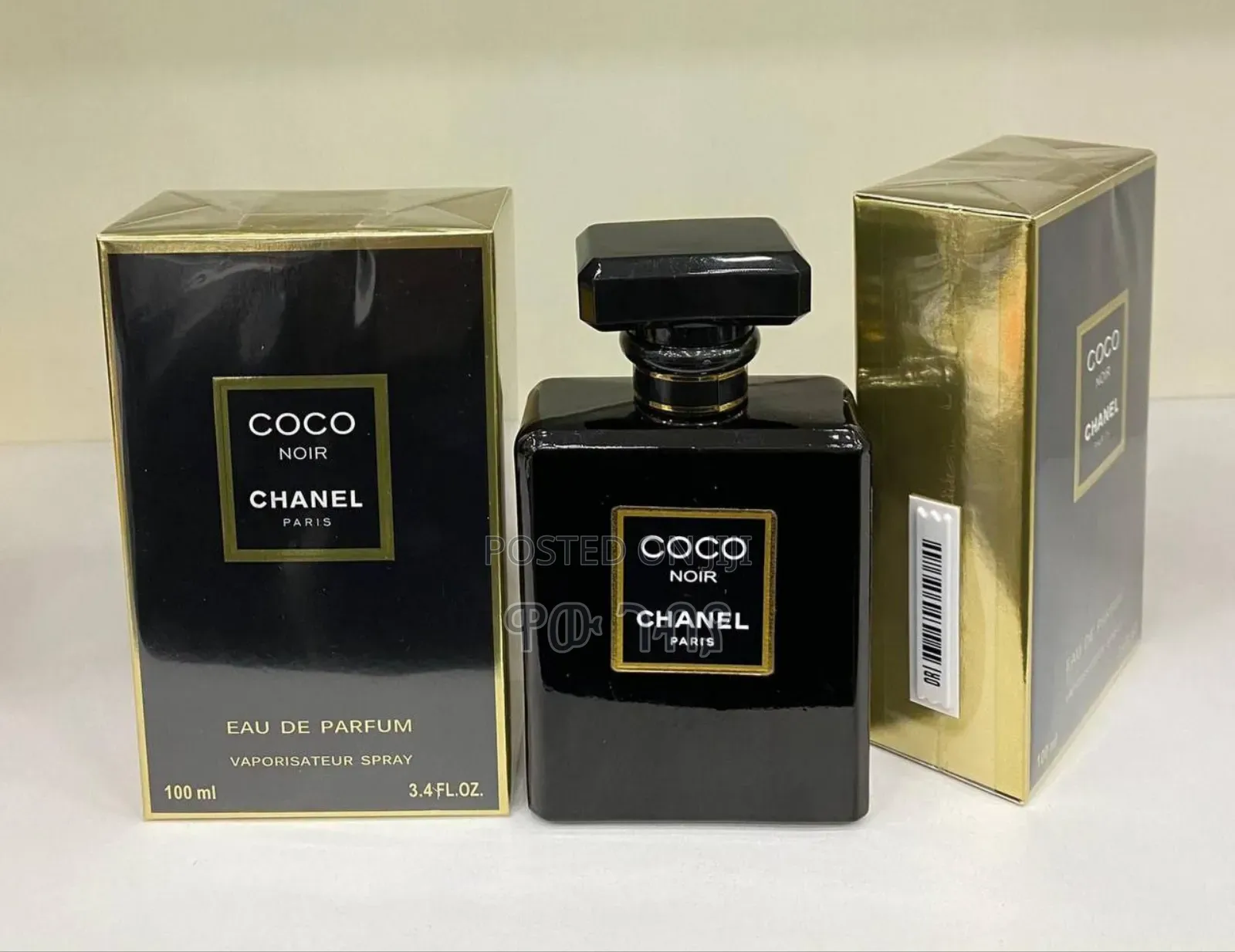 Coco Noir by Chanel – Timeless Elegance, Unveiled**