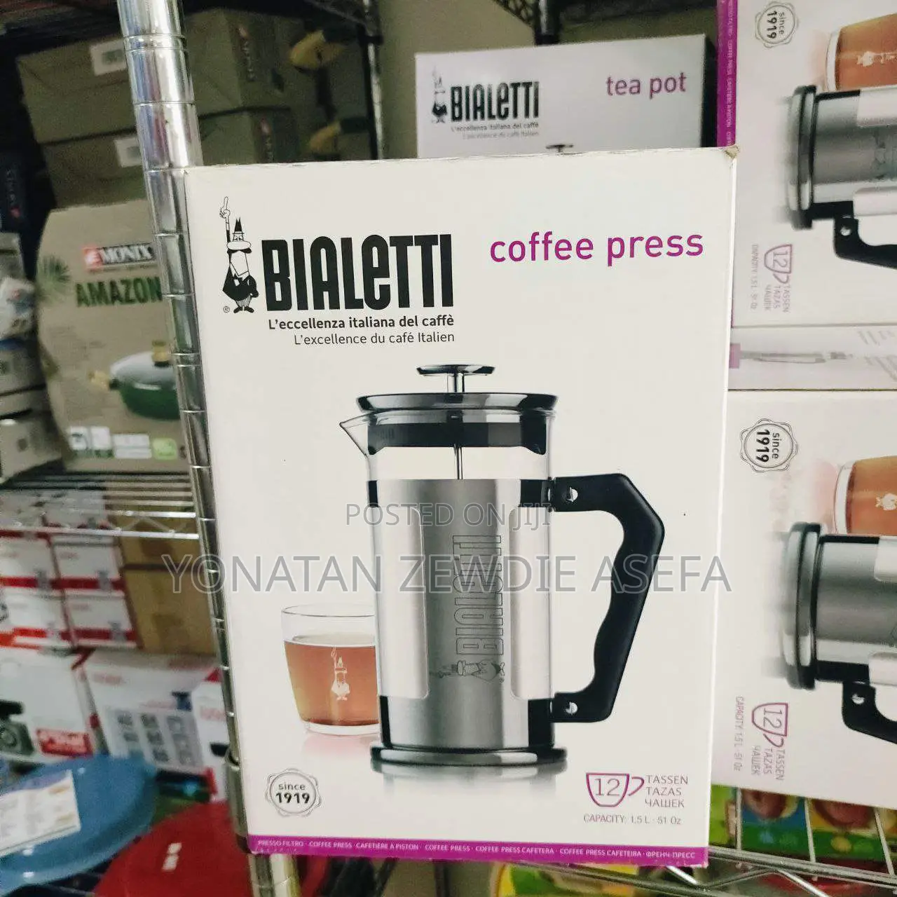 Bialetti Coffee Press Signature 1.5 Liter or 12 Cups
