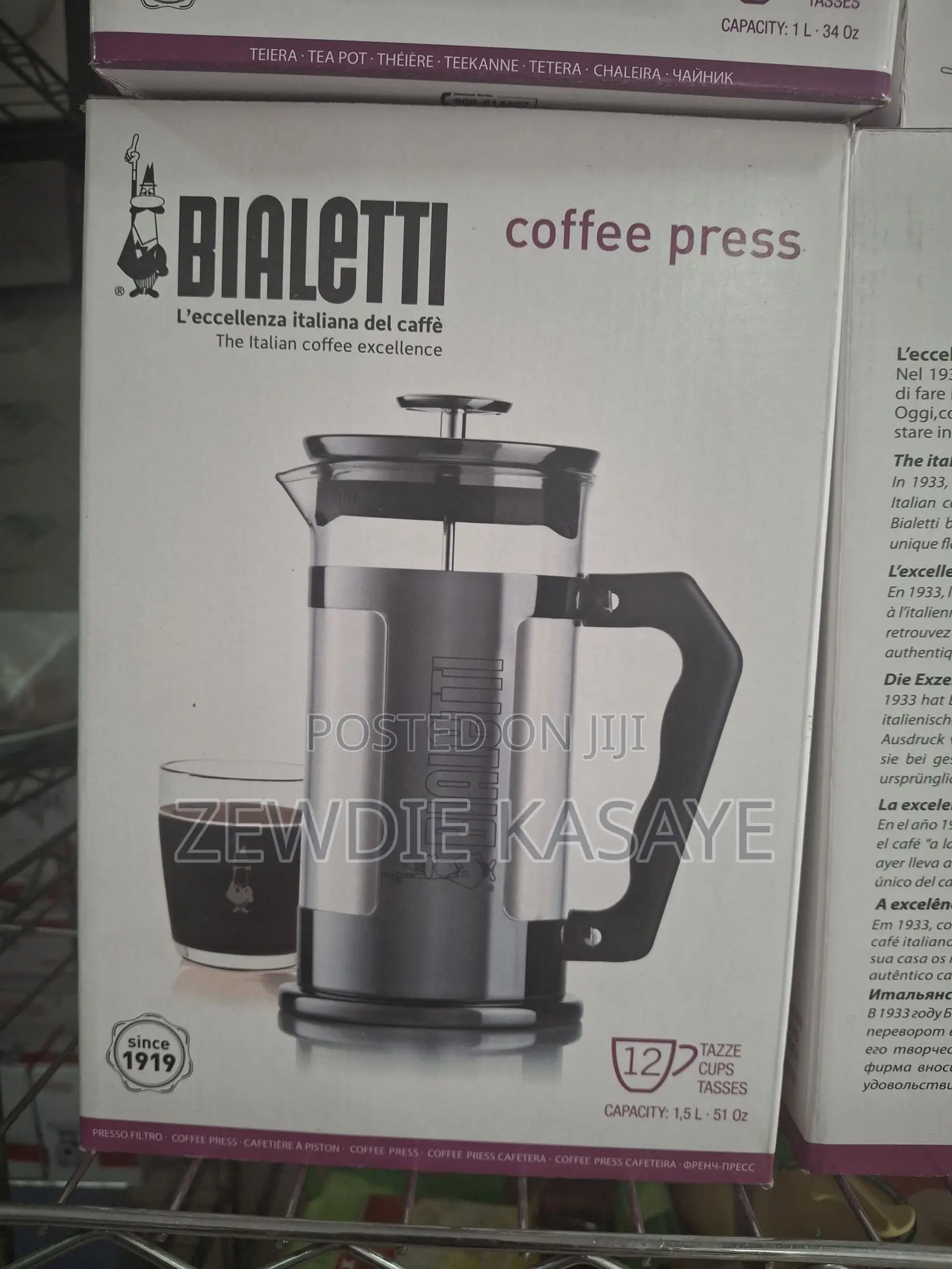 Bialetti French Press- Coffee Maker 12 Cups