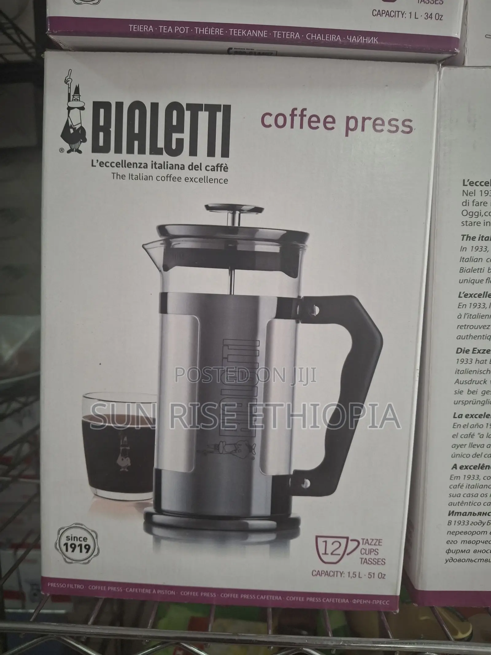Bialetti French Press- Coffee Maker 12 Cups