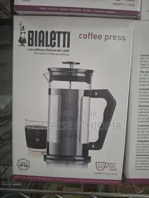 Bialetti French Press- Coffee Maker 12 Cups
