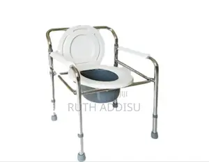 Photo - Commode Chair