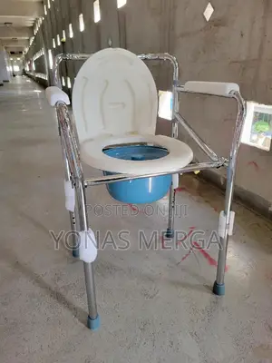 Photo - Toilet Chair ٧٨people Who Are Suffering From Severe Injuries