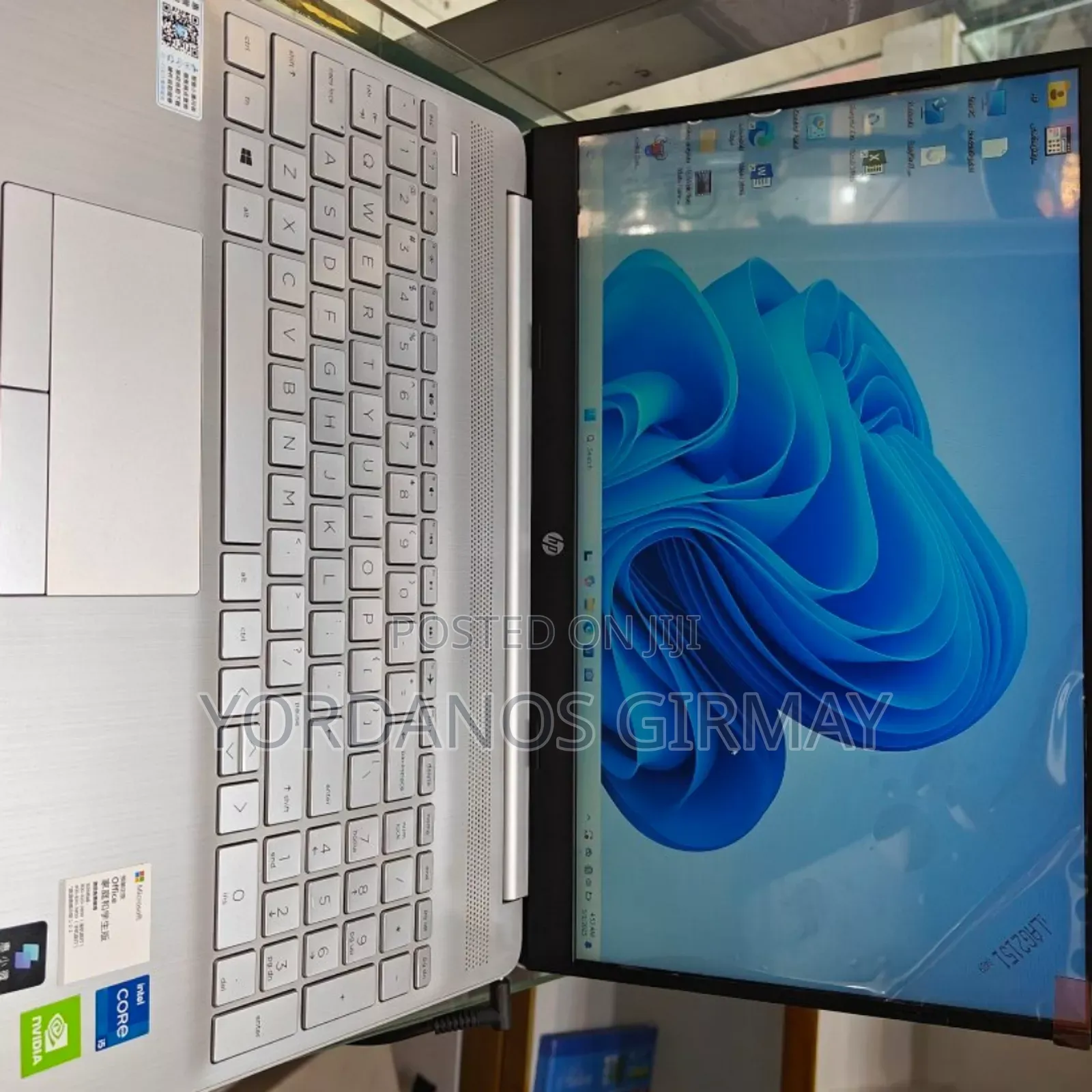 New Laptop HP Stream Notebook 16GB Intel Core I5 SSD 512GB