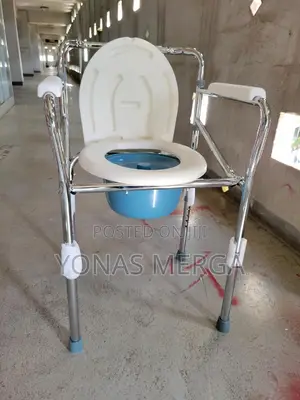 Bedside Seat Shower٥ætoilet Chairð٧ Multi-Purpose Chair