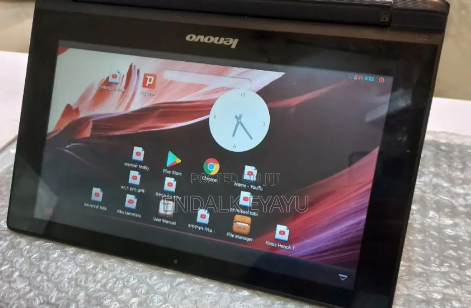 Lenovo ideapad 16 GB