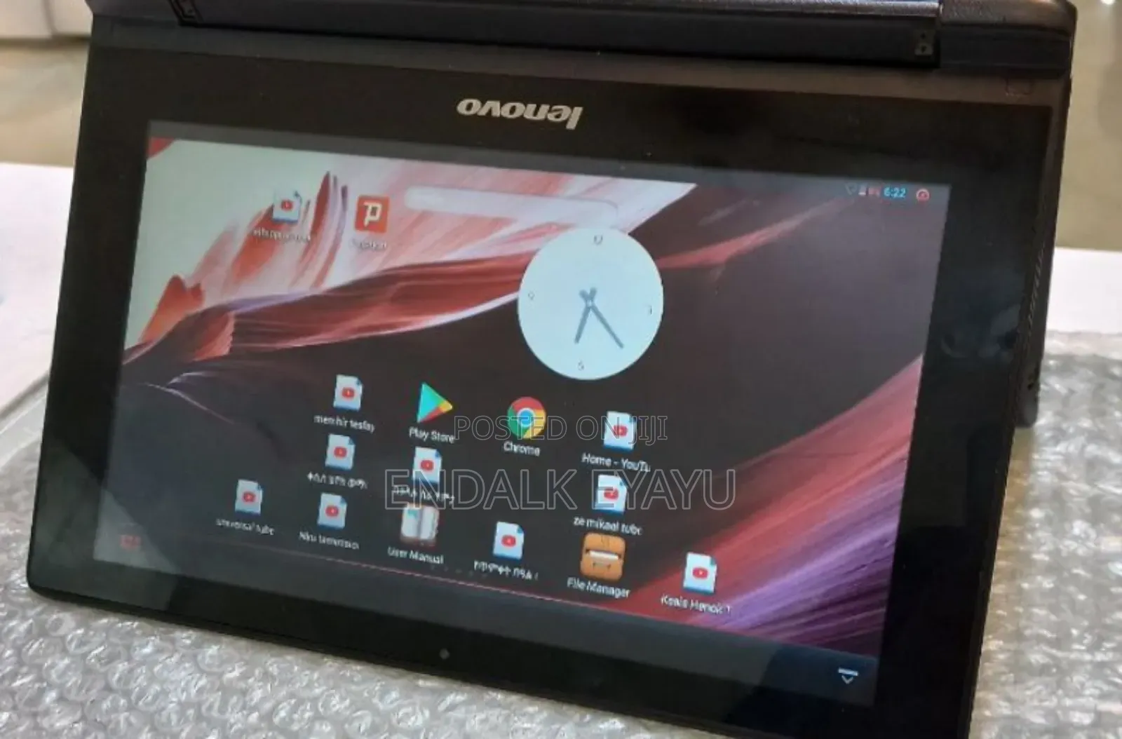 Lenovo ideapad 16 GB