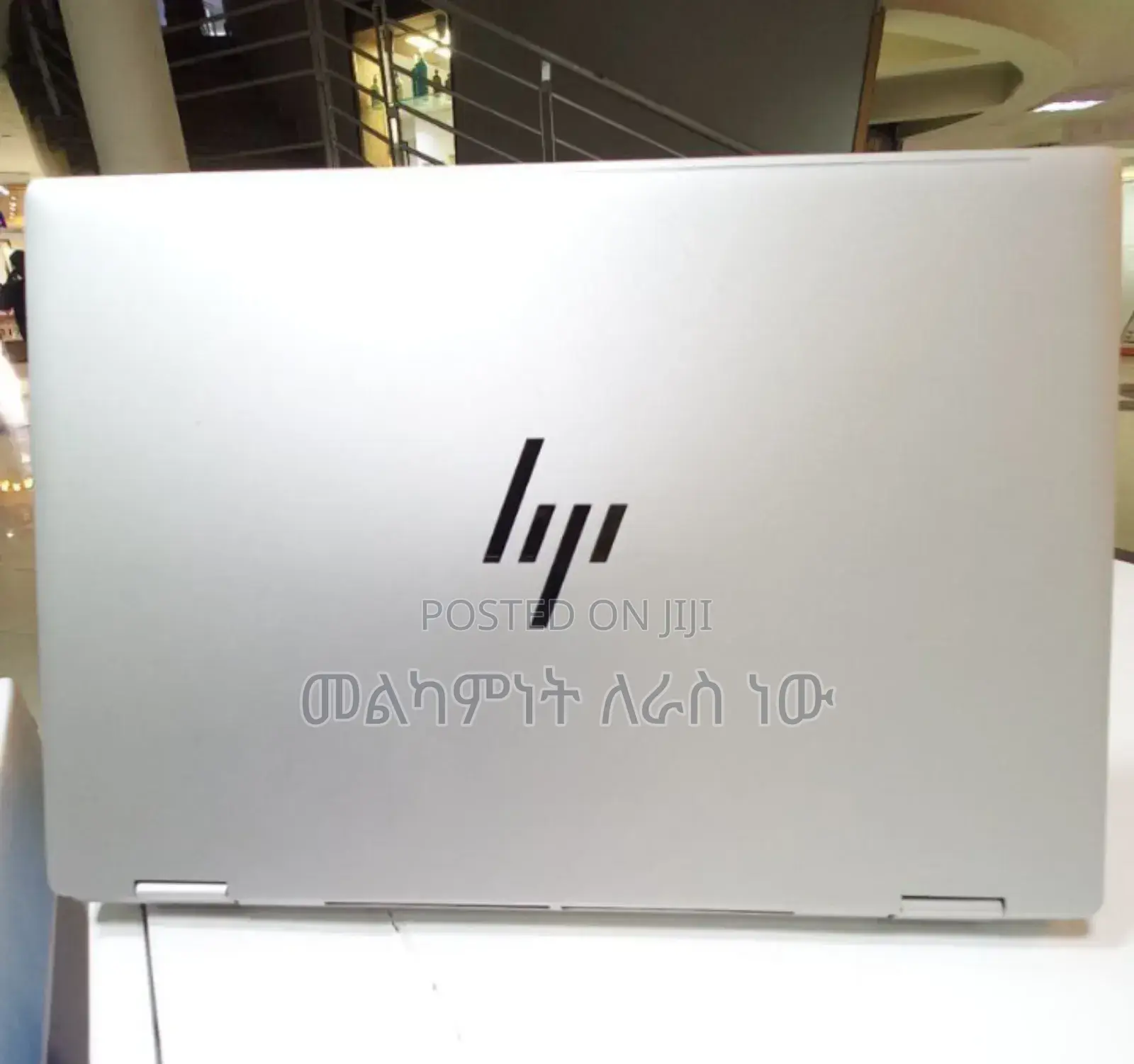 New Laptop HP Envy X360 32GB Intel Core Ultra 7 SSD 2T