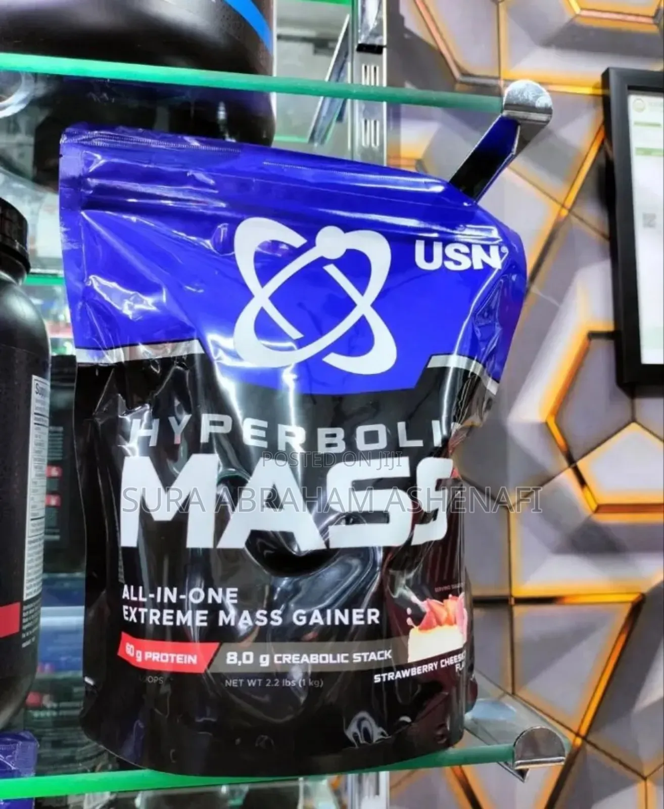 Hayprbolic Mass for Mass Gain