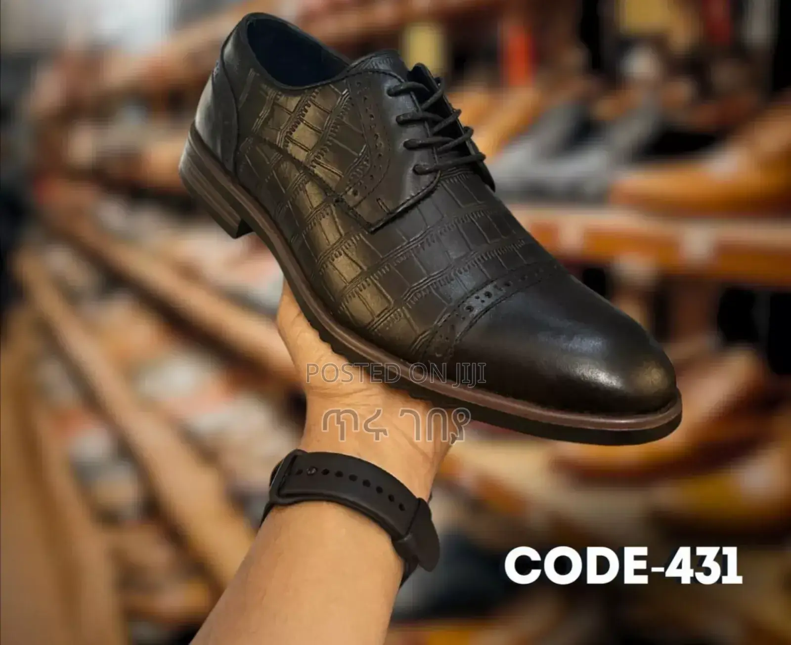 ከ ንፁህ ቆዳ የተሰሩ ጫማዎች