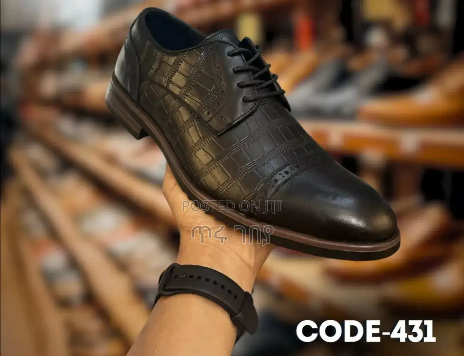 ከ ንፁህ ቆዳ የተሰሩ ጫማዎች