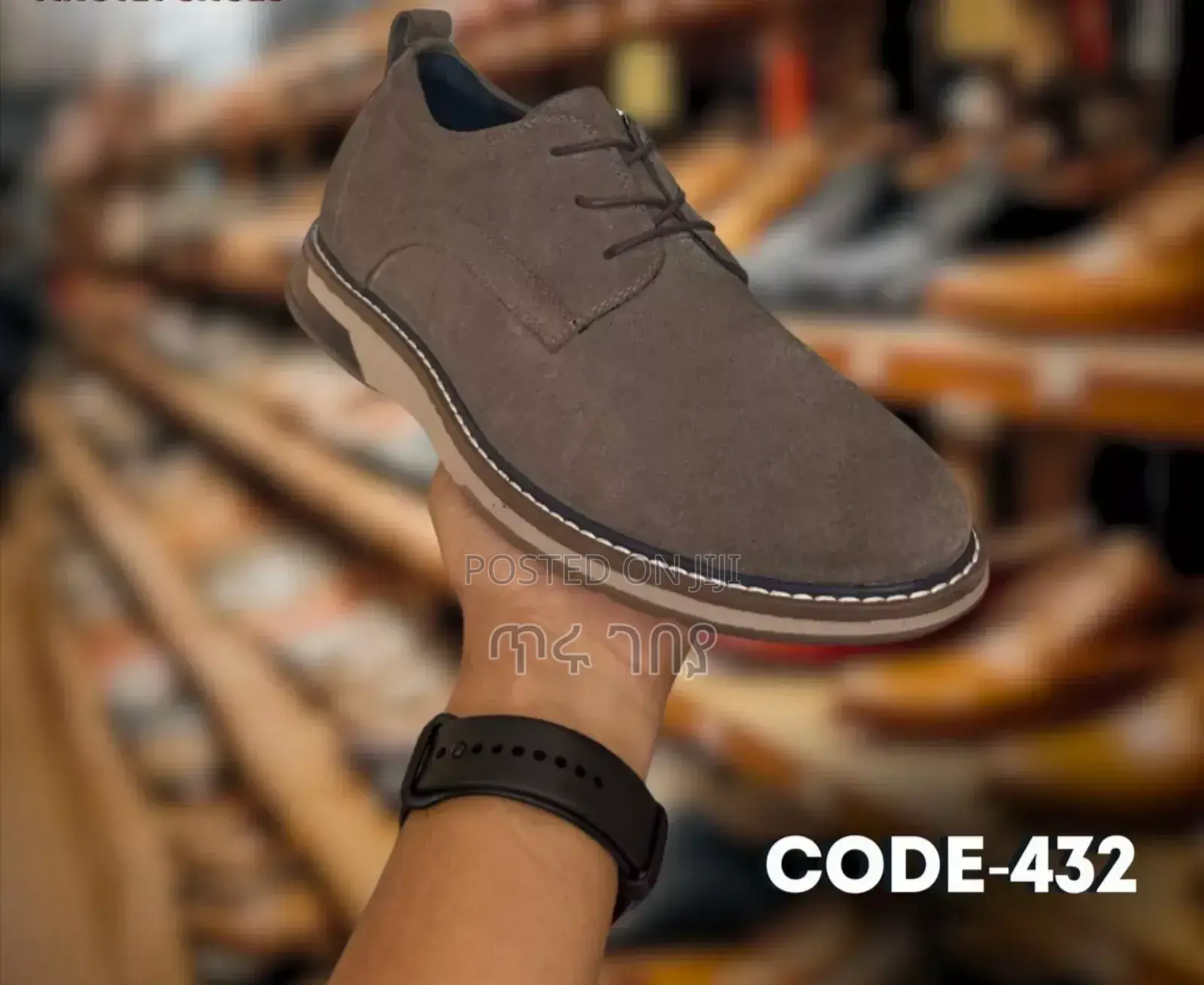 ከንፁህ ቆዳ የተሰሩ ጫማዎች