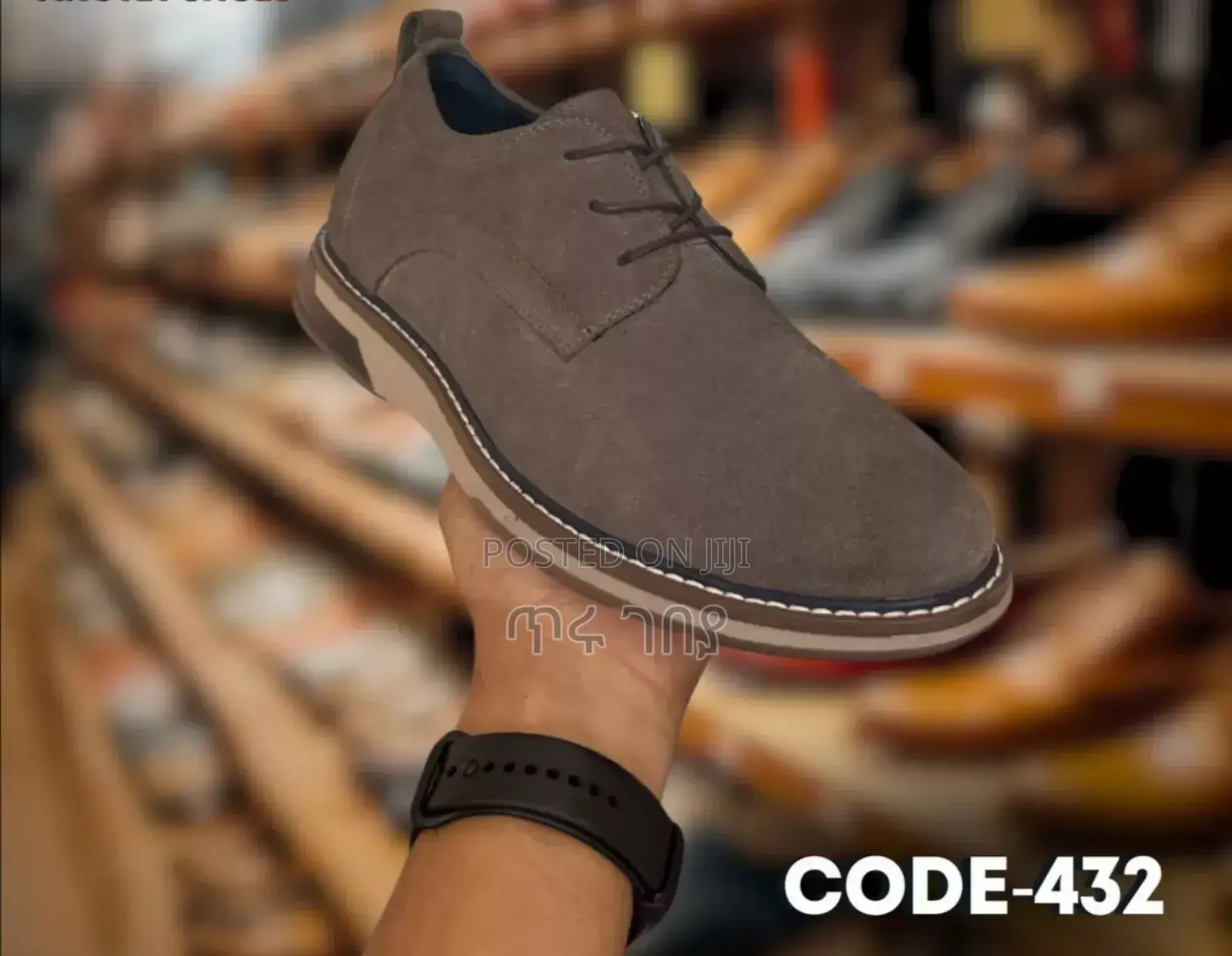 ከንፁህ ቆዳ የተሰሩ ጫማዎች