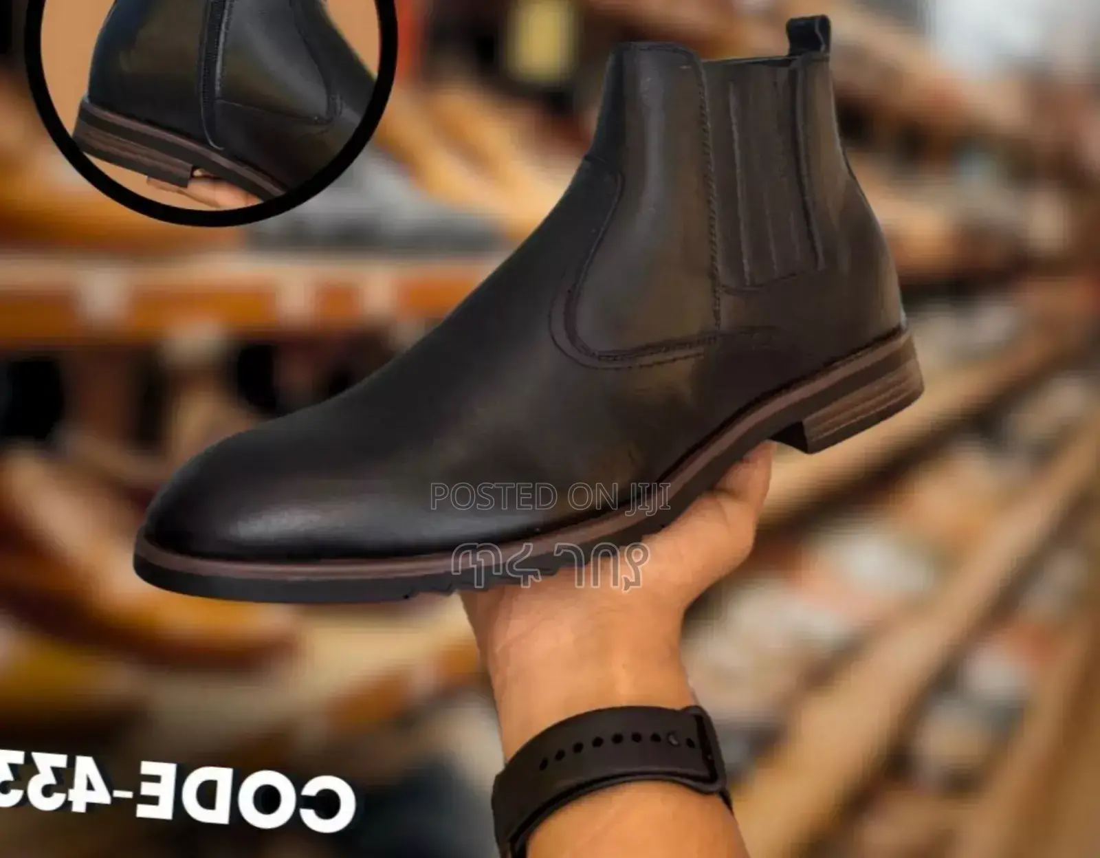 ከ ንፁህ ቆዳ የተሰሩ ጫማዎች