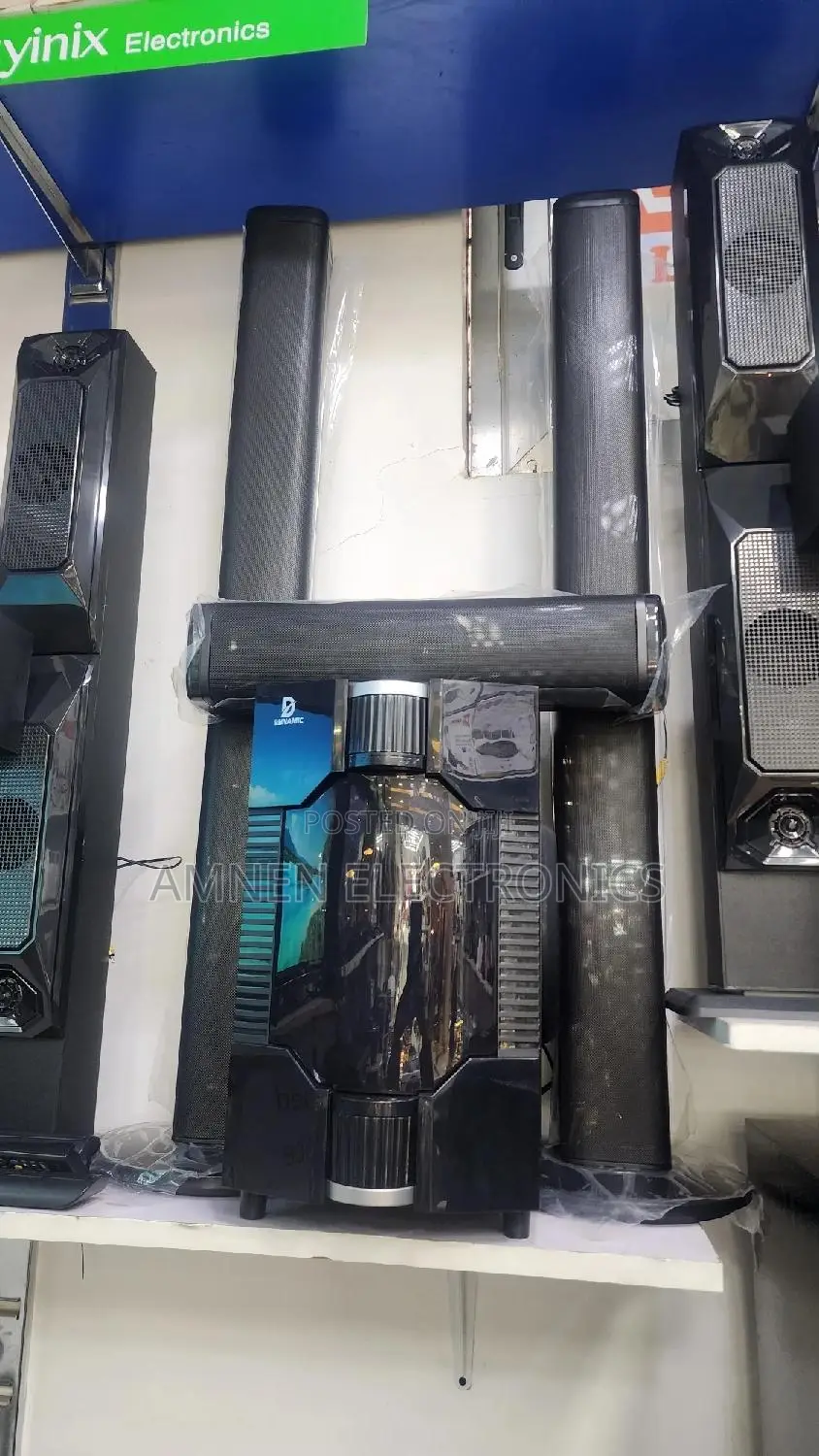 Dynamic Home Theater Speaker