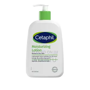 Photo - Cetaphil Moisturising Lotion
