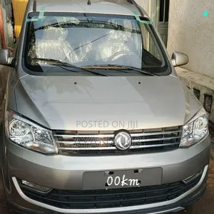 New DFSK K-Series 2024 Gray