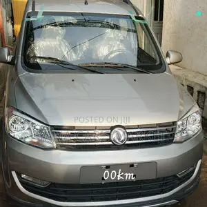 New DFSK K-Series 2024 Gray