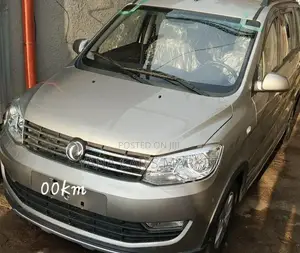 New DFSK K-Series 2024 Gray